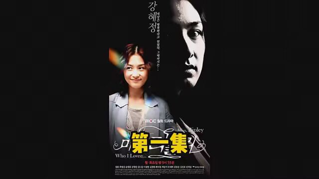 女人去面试却惨遭非礼 #盛世容颜 #高分电影 #职场女性