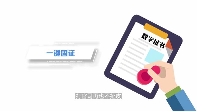 【TOP30创新案例】长江新丝路:基于区块链的多式联运一单制平台