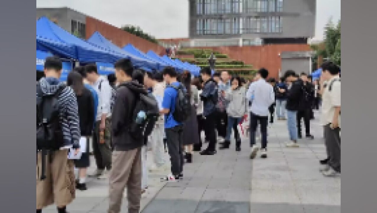 最高年薪150万! 这场双选会为软件产业高质量发展提供“人才动能”