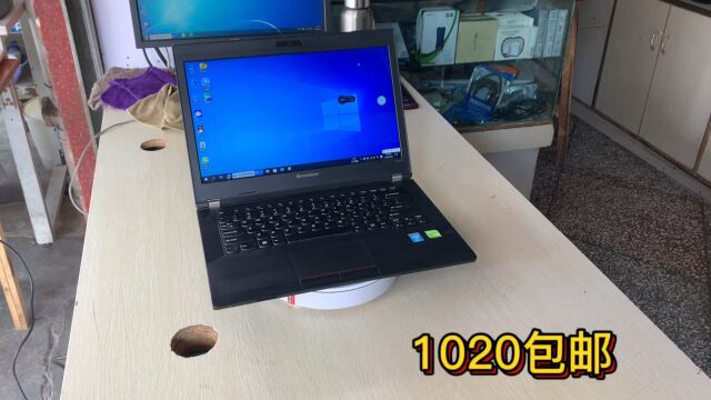 联想昭阳i7四代,8G内存,240G固态,GT730 2G独显,1020包邮