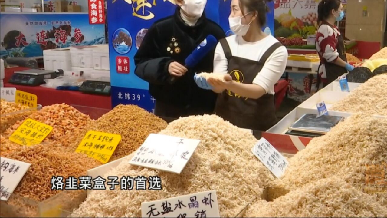 春季全国优质农产品购物节:抢购倒计时,优惠力度让人惊喜!