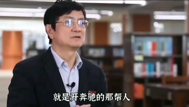 网红教授郑强说:“民富不等于国强”,真和美国干起来,当叛徒的、跑的最快的就是开奔驰的那帮人,信不信由你们