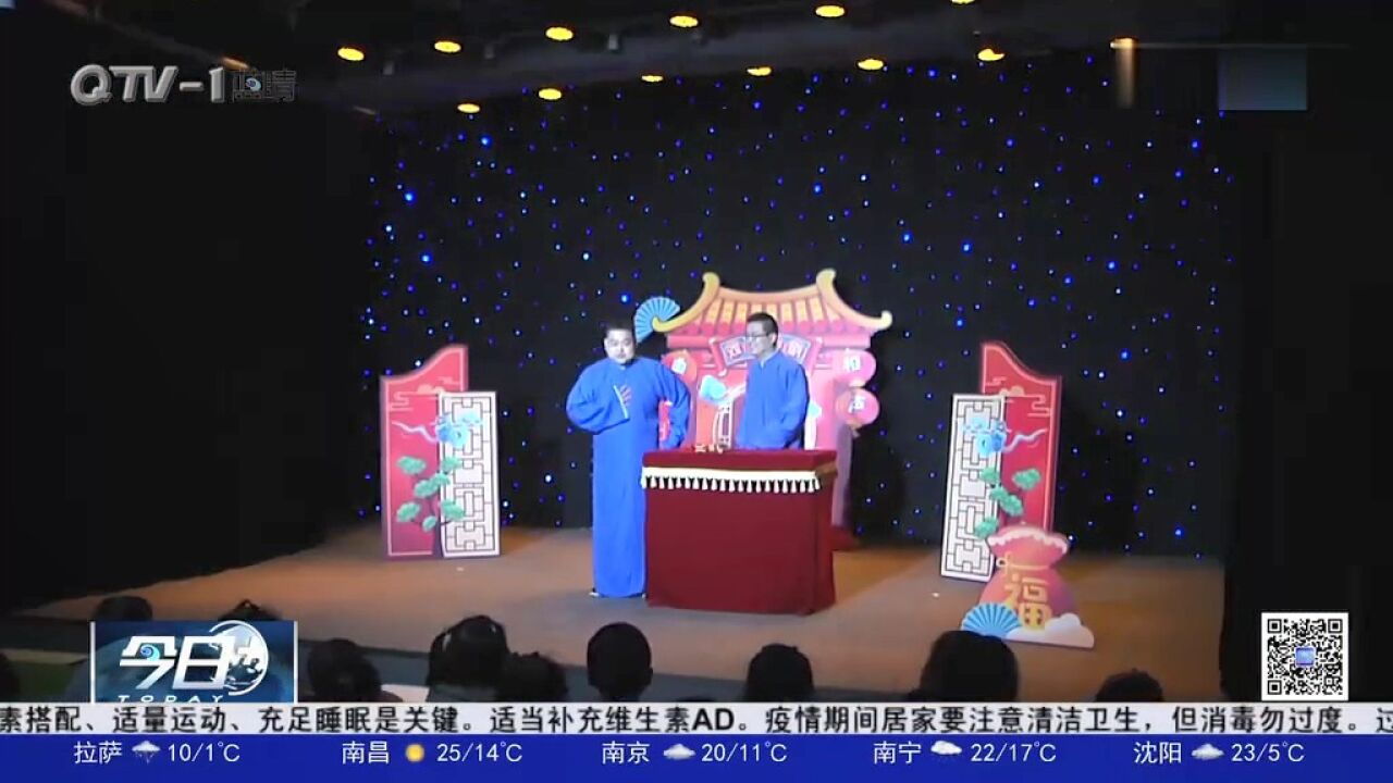 商场里看演出,电影院里听脱口秀!青岛商圈里“长”出演艺新空间