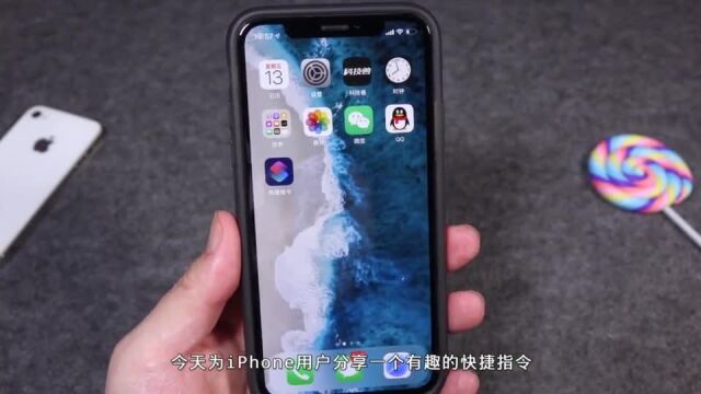 朋友圈超火的居中签名效果,iPhone也能一键设置!