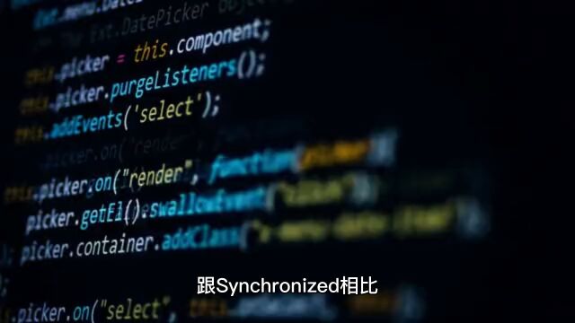 跟Synchronized相比,可重入锁ReentrantLock其实现原理有什么不同