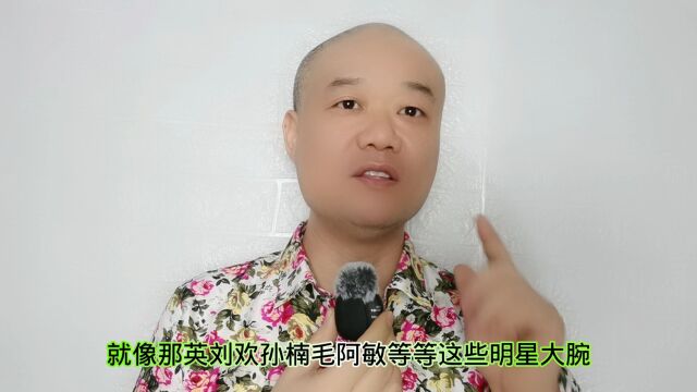 流行音乐教母:谷建芬有多厉害!