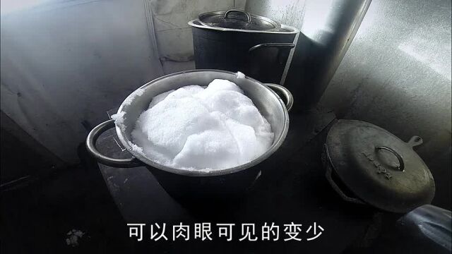 d44集:冰湖上取水,雪地里洗澡#零度以下的生活#纪录片