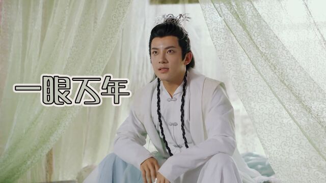 倾世小狂医:高冷王爷爱上小神医,这个王爷简直太会撩了