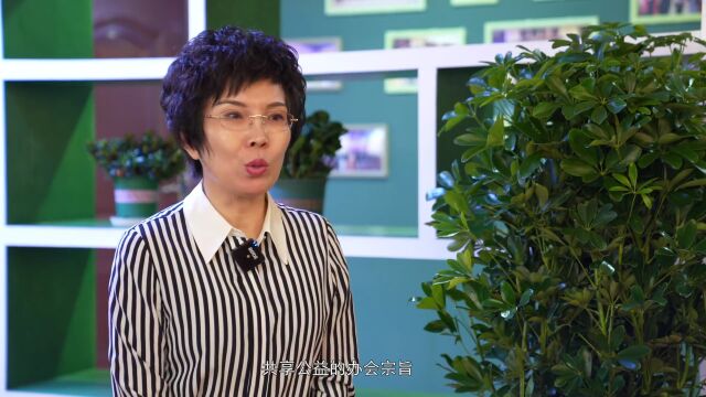 【芳华追梦人】勇担使命 蓄力未来——邢台市女企业家协会会长 刘巍