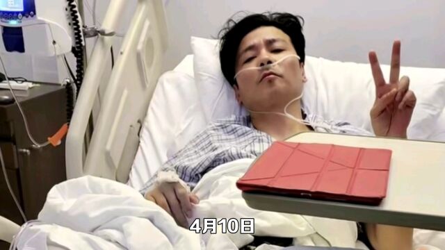 武打明星张晋因拍戏受伤,紧急送医手术