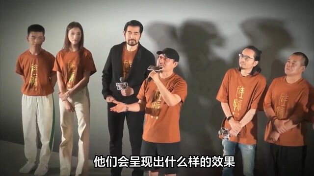 陈牧驰《封神》爆红后第一部作品就拉垮?妆造差劲,粉丝不高兴