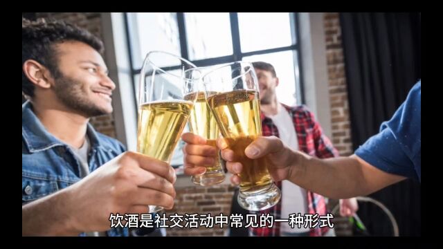 喝酒后头疼如何快速恢复