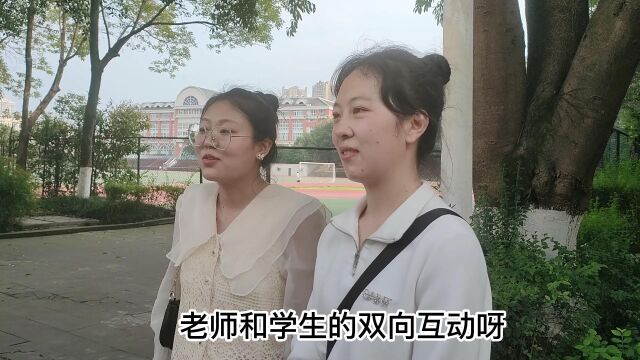 大学生的上课状态