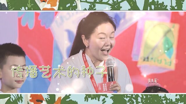 2023陈伯吹国际儿童文学奖经典作品诵读征集,期待你的参与→