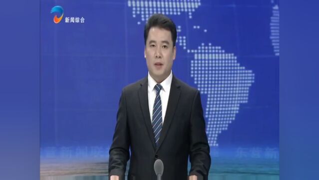 胜利东部深层勘探全过程油层保护见效明显