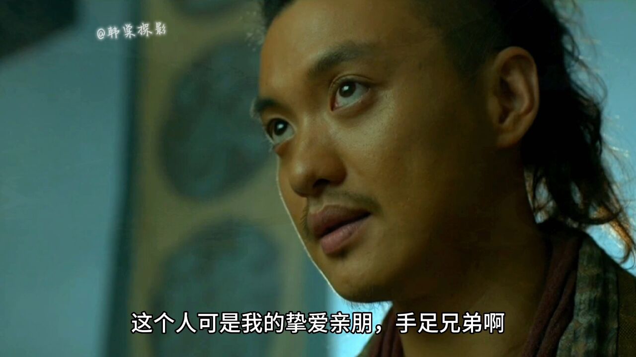 绣春刀精彩速看_绣春刀第一集_高清1080P在线观看平台_腾讯视频