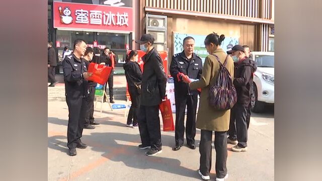 双阳区组织开展“全民国家安全教育日”宣传教育活动