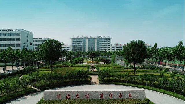 临沂市高级财经学校:政行企校协同育人 打通就业转化“最后一公里”