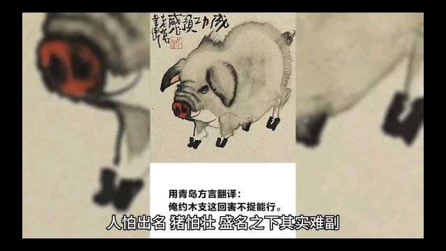 德不配位夺媳为妻,中国银行落马高官刘连舸被网友戏称当代唐玄宗