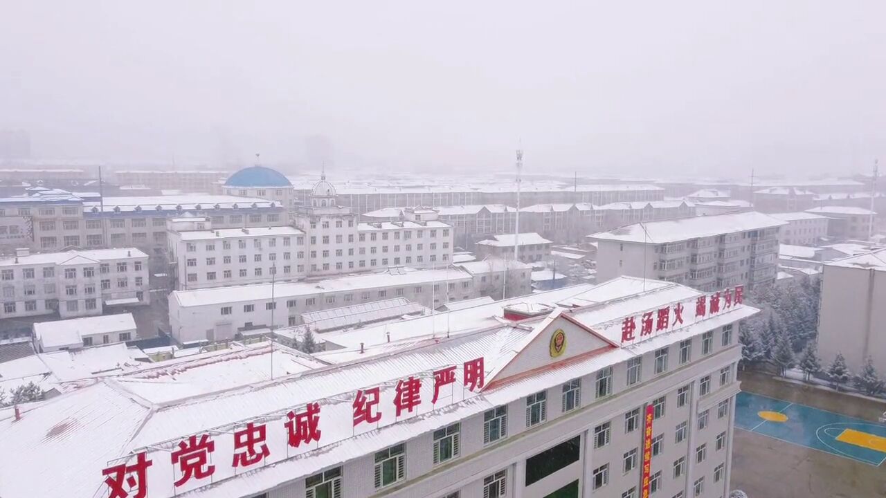 谷雨,迎大雪,加格达奇,又变童话世界刘兴,吴良良