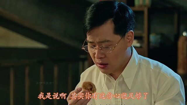 “丁年观礼,皓首萦怀” #每一帧都是热爱