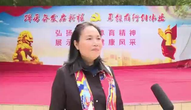 北碚老年大学校长梁萍接受记者采访