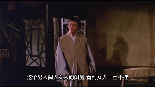 滑稽的艳遇,邵氏50年前的恐怖电影鬼新娘,个个都是美女!! #香港电影 #粤语电影 #电影混剪 #经典港片