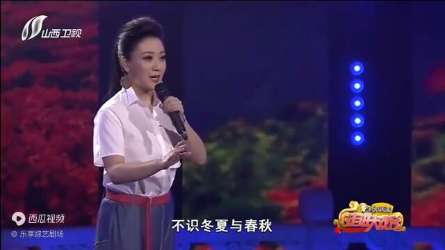 姜亦珊现代京剧《杜鹃山》,难忘,她的离世让人惋惜!