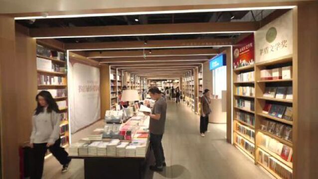 【视频+图集】东莞首家!覔书店(东莞国贸店)荣获“第二届年度最美书店”