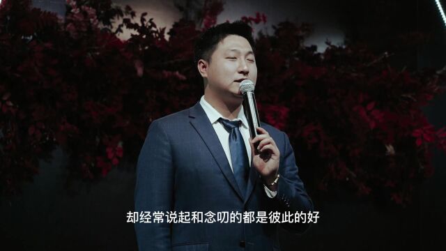 昊哲婚礼样片