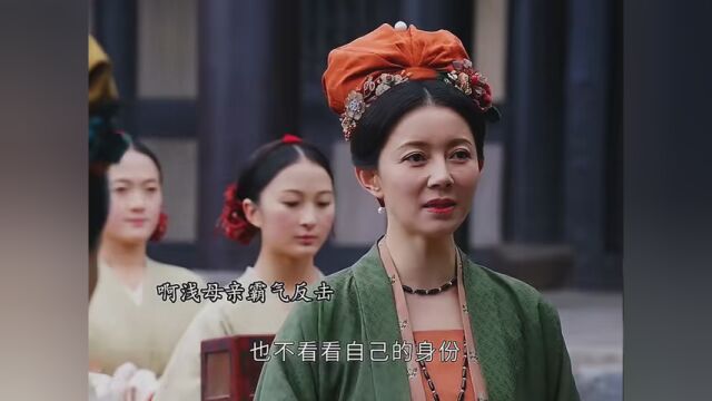 女主已经把大爷让给了牧遥,而'牧遥却陷害华浅的哥哥.