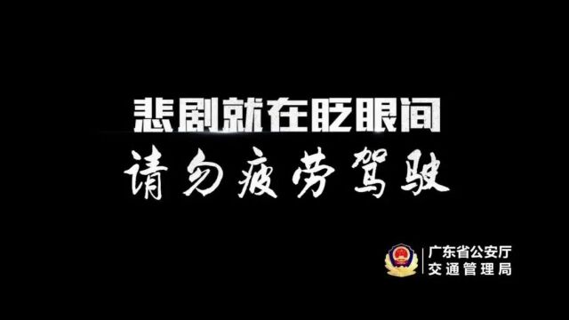 身份证随时可办!河源这里办证、领证都可自助完成