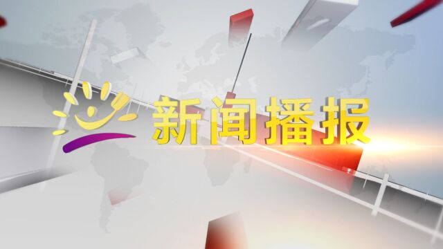 光大银行召开2022年度业绩发布会