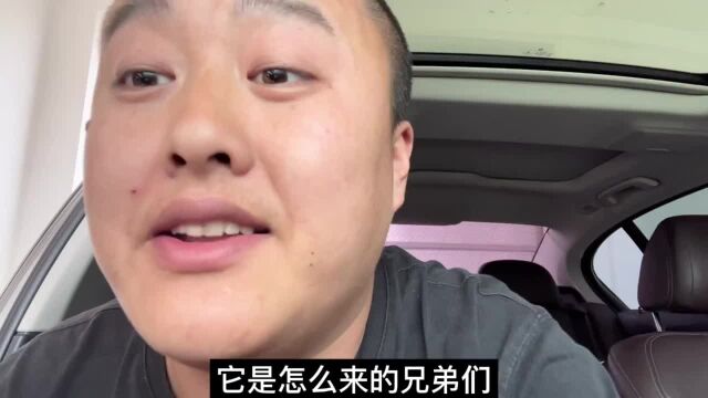 经销商甩临期的元气森林一块多一瓶?为啥要便宜卖?真相大揭秘!