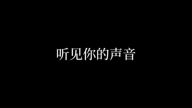 欢迎来到富足的我们,共赴一场心灵的碰撞!