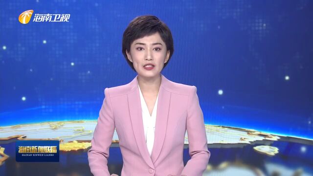 2023中国绿公司论坛暨企业绿色发展研究院年会全体会议召开 刘小明出席并致辞