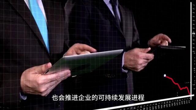 平台战略丨要成功数字化转型,先了解它的顶层逻辑