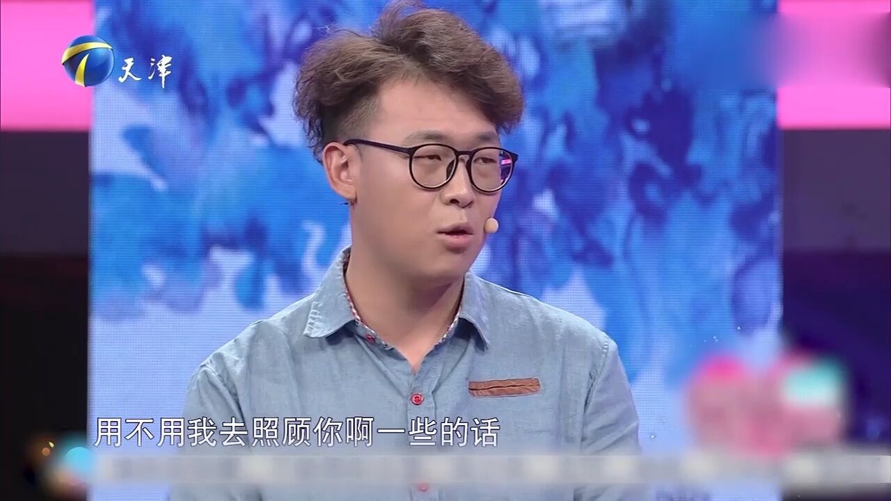 女友异性朋友太多,还不懂保持距离,男友气得删她微信好友丨爱保