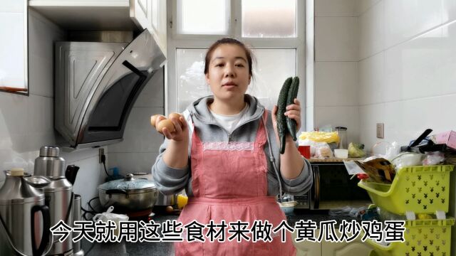 黄瓜炒鸡蛋家常菜,黄瓜脆嫩鸡蛋焦黄滑嫩,鲜香美味好吃