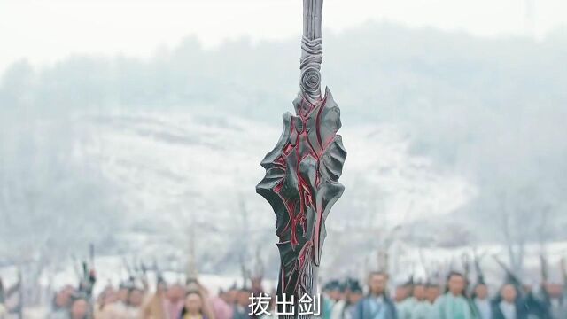 小伙意外得到一把绝世魔剑