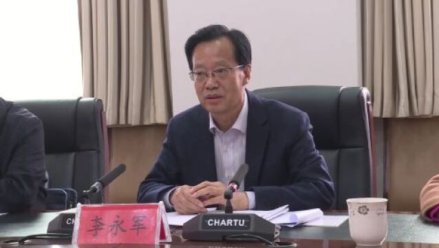 省总工会调研我县“县级工会加强年暨强县级工会行动”专项工作开展情况