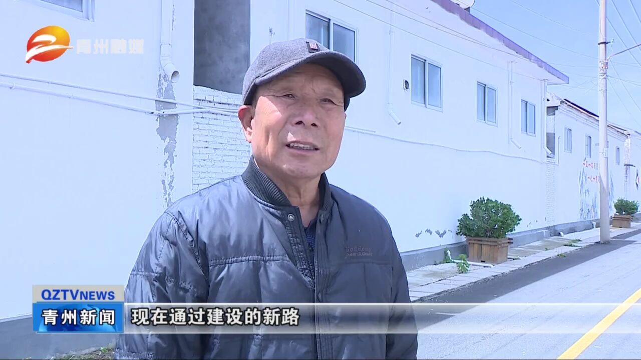 青州市益都街道:改造提升道路 优化出行体验