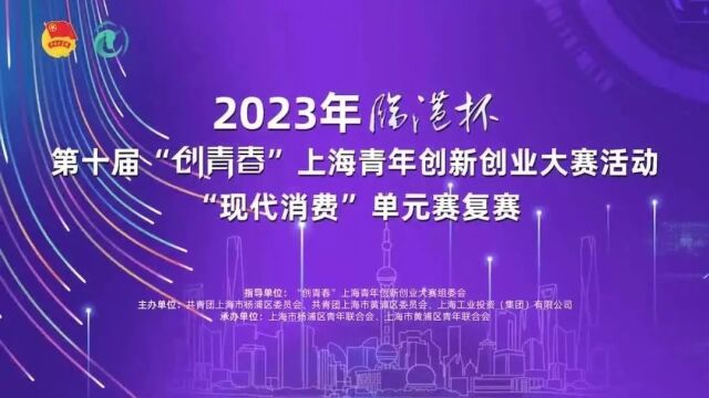 青年大学习:思想旗帜(团员和青年主题教育特辑)