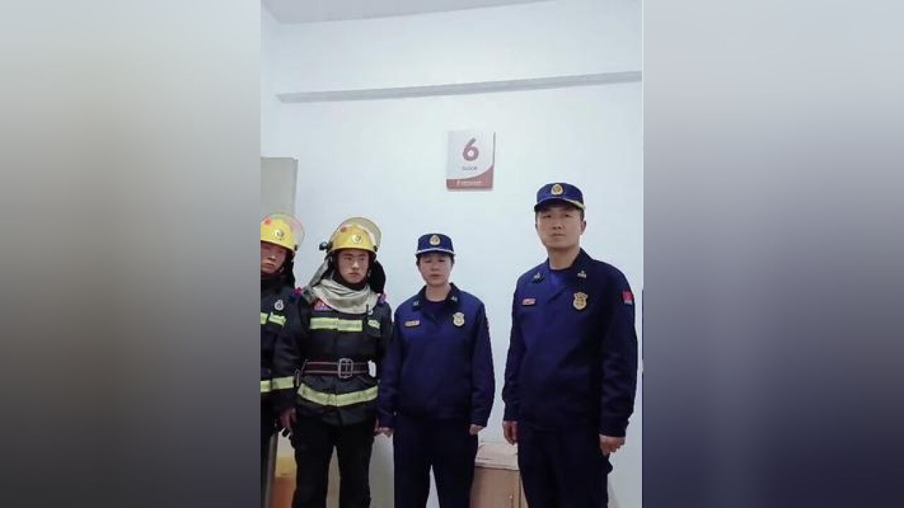 为进一步加强医院消防安全管理,白银区消防救援大队深入医院开展消防熟悉演练!