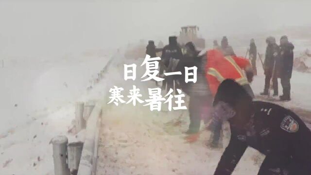 十集专题片《我是人民警察》将在央视开播