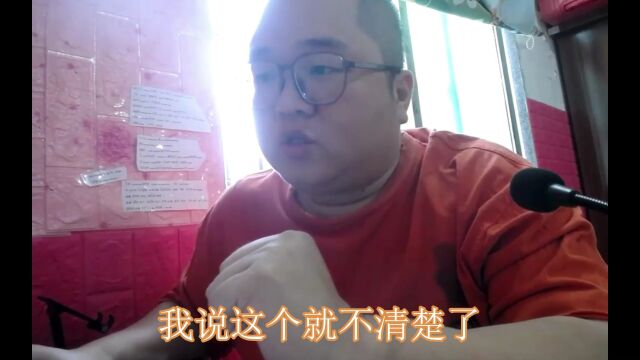 京东入驻开成人企业店铺 前三个月不要保证金年费