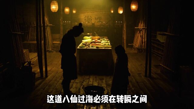 “我想当刀客, 使刀的人最威风了!”怀旧经典影视 动作电影 (1)