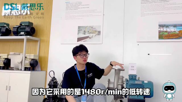 戴思乐水泵——1480游泳池水泵有哪些功能?