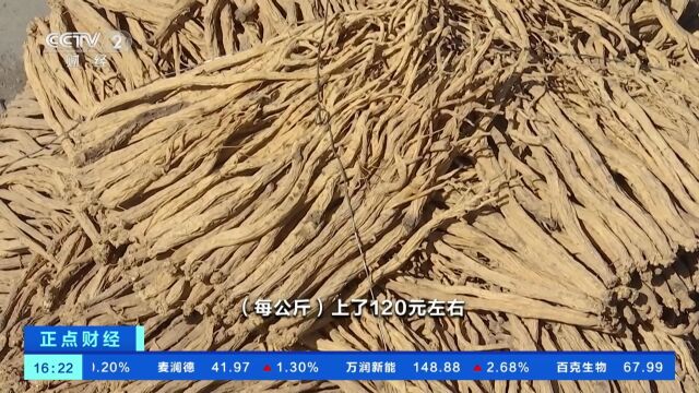 甘肃兰州:牛黄来源不一 每公斤从500元到80万元价差巨大