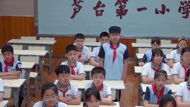 宁河区芦台第一小学小学《积极合作》王欣蕊